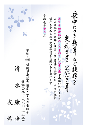 ZK001