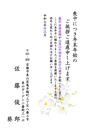 ZK002
