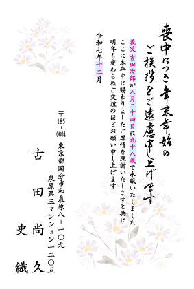 ZK004