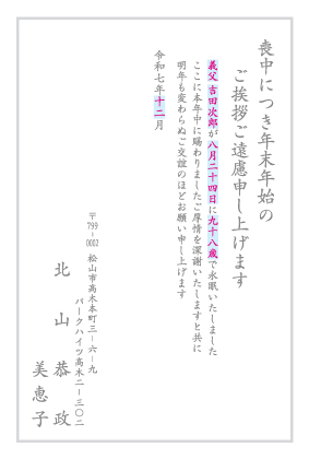 ZL003