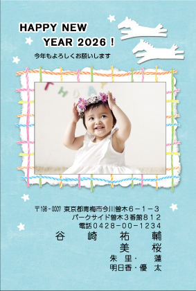 Type.2 品質でおすすめ!ポストカードタイプ